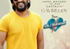 OhSukumari Movie Team  wishes the multi-talented SrinivasGavireddy a very Happy Birthday