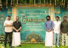 ‘சேயோன்’ படப்பிடிப்பு 18 மே மதுரையில் தொடங்கும்