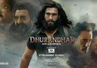India, Get Ready to Experience Dhurandhar Like Never Before — RAW and Undekha on JioHotstar from May 22nd