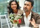 விஸ்வநாத் & சன்ஸ்” முதல் சிங்கிள் “பட்டாம்பூச்சி” இசை ரசிகர்களிடம் பெரும் வரவேற்பைப் பெற்று வருகிறது !
