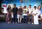 இந்தியாவில் 'Into the Southverse' தொகுப்பை அறிமுகப்படுத்துகிறது Netflix