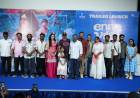 Enna Vilai Movie Cast and Crew