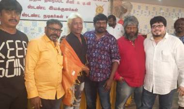 ஸ்டன்ட் யூனியன் 2019 ஆண்டிற்கான நிர்வாகிகள் பதவியேற்பு விழா