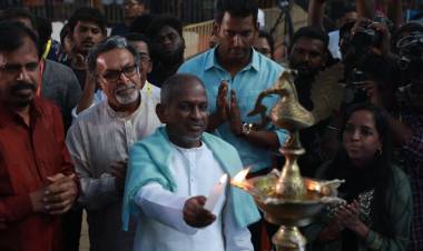 'இளையராஜா 75' நிகழ்ச்சியின் டிக்கெட் திறப்பு விழா