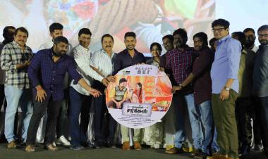 "Mehandi Circus" Movie Audio Launch Stills