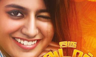 காதலர் தினத்தில் வெளியாகும் "ஒரு ஆதார் லவ்"