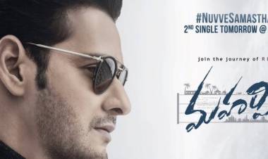 "Maharshi" Movie 2nd single from Tomorrow