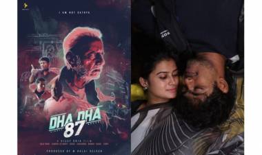 தேசிய விருது போட்டியில் "தாதா 87"