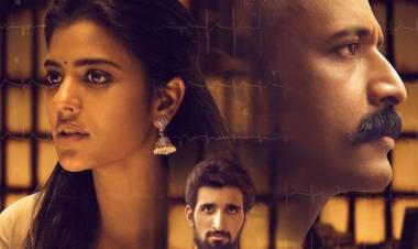 Mei - First Look Poster