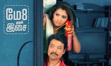 S.J. Surya's "Monster" Music from May 8!