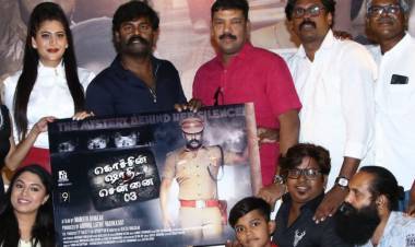 "Cochin Shadhi At Chennai 03" Movie Audio Launch Stills