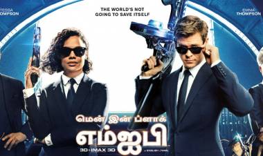 தமிழில் பிரம்மாண்டமாக வெளிவரவுள்ள எம்ஐபி - இன்டர்நேஷனல்