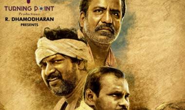 Pizhai - First Look Poster