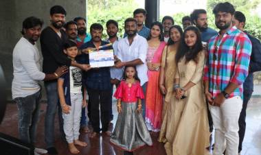 யூனிக் சினி கிரேஷன் பெருமையுடன் வழங்கும் "காதலும் மோதலும்" 