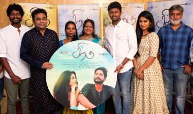 Poetess Kutty Revathy's "SIRAGU" Creates huge expectations among audiences