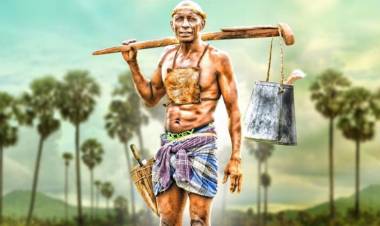 "ENGADA IRUNTHEENGA IVALAVU NAALA" Movie First Look Poster 