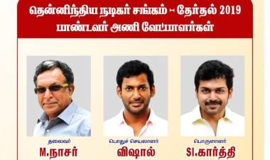 "பாண்டவர் அணி" - வேட்பாளர்கள் முழு விவரம்