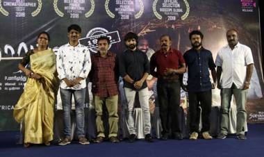 "தொரட்டி"-ஆடு மேய்ப்பவர்களின் ஆறாவது விரல் 