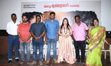 Malli Movie Press Meet Photos