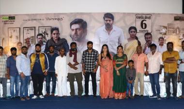 சாந்தகுமாரின் இயக்கத்தில் ஆர்யா நடிக்கும் மகாமுனி