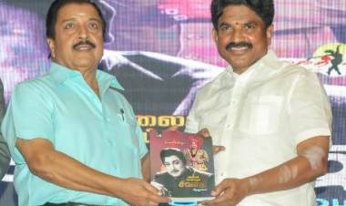 சிவாஜிக்கு வாழ்த்துப்பாடல்  வாசித்த சிவக்குமார் !