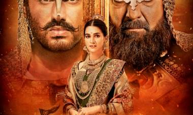 அஷுதோஷ் கோவர்கரின் ‘பானிபட்’ திரைப்பட டிரைலர் – பிரம்மாண்ட காட்சிகளின் கம்பீர விருந்து