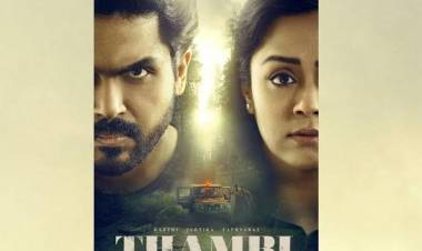 கார்த்தி-ஜோதிகா படத்தின் பெயர் தம்பி... அறிவித்தார் நடிகர் சூர்யா