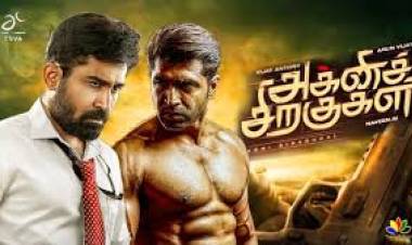 அக்னி சிறகுகள்: வித்தியாச விஜய் ஆண்டனி