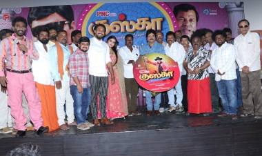 Kuska Audio and Trailer Launch Stills