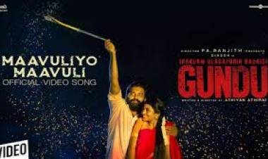 இரண்டாம் உலக போரின் கடைசி குண்டு படத்தின் கடைசி குண்டு