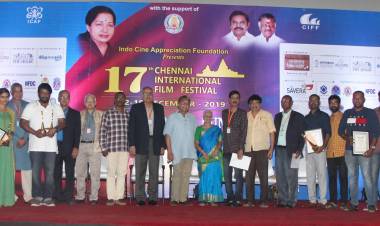 17th Chennai International Film Festival