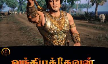 புரட்சித்தலைவரின் கனவு நனவாகிறது !