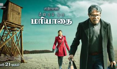 All Set for Worldwide release on February21 "Meendum Oru Mariyadhai"