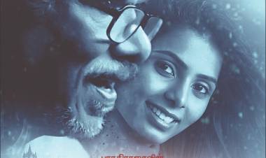 Meendum Oru Mariyathai from Feb 21st