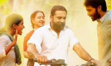 வானம் கொட்டட்டும்  திரை விமர்சனம் 