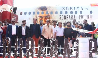 70 குழந்தைகளுடன் நடுவானில் வெளியிடப்பட்ட 'சூரரைப் போற்று' படத்தின் ஒரு பாடல்