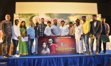 தமிழ் திரை உலகில் ஆக்ஷன் ஹீரோ இடம் காலியாக உள்ளது