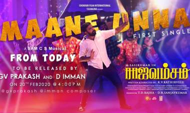 MaaneUnna First Single from RaajaVamsam will be released Today at 4.00PM