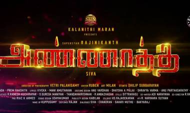 சூப்பர்ஸ்டார் ரஜினிகாந்த்  - சன் பிக்சர்ஸ் - சிவா பிரமாண்ட கூட்டணியில்  "அண்ணாத்த "