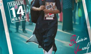 Here’s the Title & First look of "Kamali from Nadukkaveri"