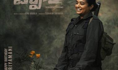Priyamani First Look In Virataparvam Released On Her Birthday