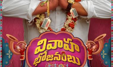 கைகோர்க்கும் நண்பர்கள்: உருவாகிறது  ஒரு திருமண காமெடி கலாட்டா