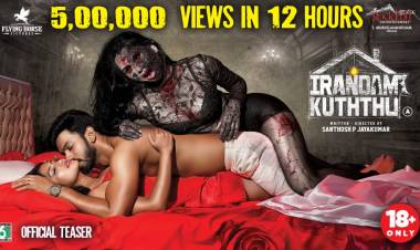 #IrandamKuththu has garnered more than 5 Lakh views in just 12 hours