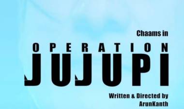 இண்டிபெண்டன்ட் பிலிம் மேக்கர் "ஆப்பரேஷன் ஜுஜுபி" 