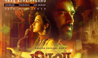First single from #MAARA is on its way!  A Ghibran & thamarai musical in the magical voice of sid sriram