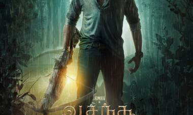 #SRTMFFProductionNo1 Titled as #VasanthaMullai Starring @actorsimha