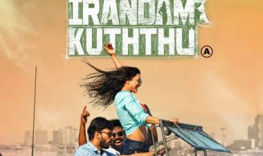 #BoomBoomSong from #IrandamKuththu today at 5pm  A @prasad_sn_ Musical  #IAMK2SecondSingle