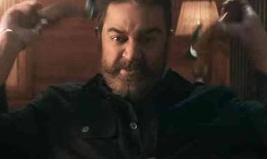 லோகேஷ் கனகராஜ் இயக்கத்தில் கமல் நடிக்கும் 'விக்ரம்'