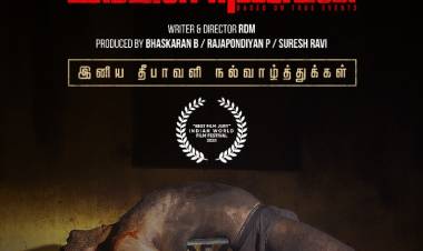 Happy to share Eminent Director @VetriMaaran presents #KUN 'காவல்துறை உங்கள் நண்பன்'