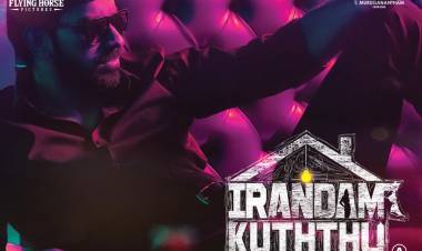 #ThabelaVideoSong from #IrandamKuththu is here..  A @prasad_sn_ Musical   #IAMK2VideoSong 